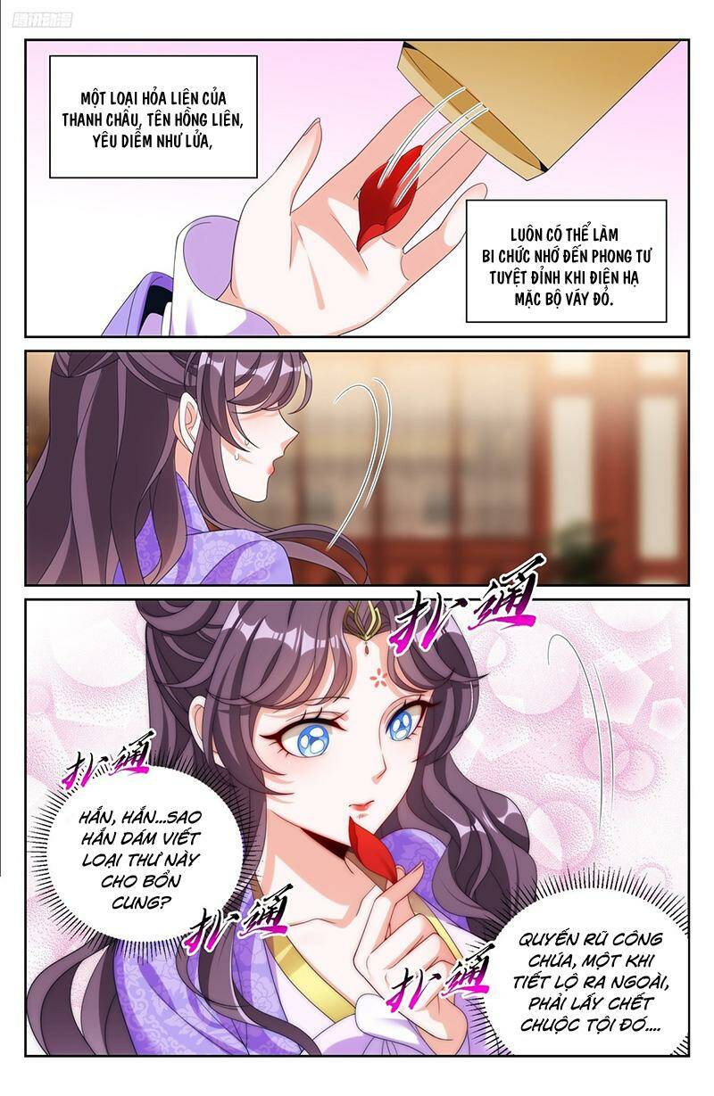 Đại Phụng Đả Canh Nhân - Chapter 249 - Page 5