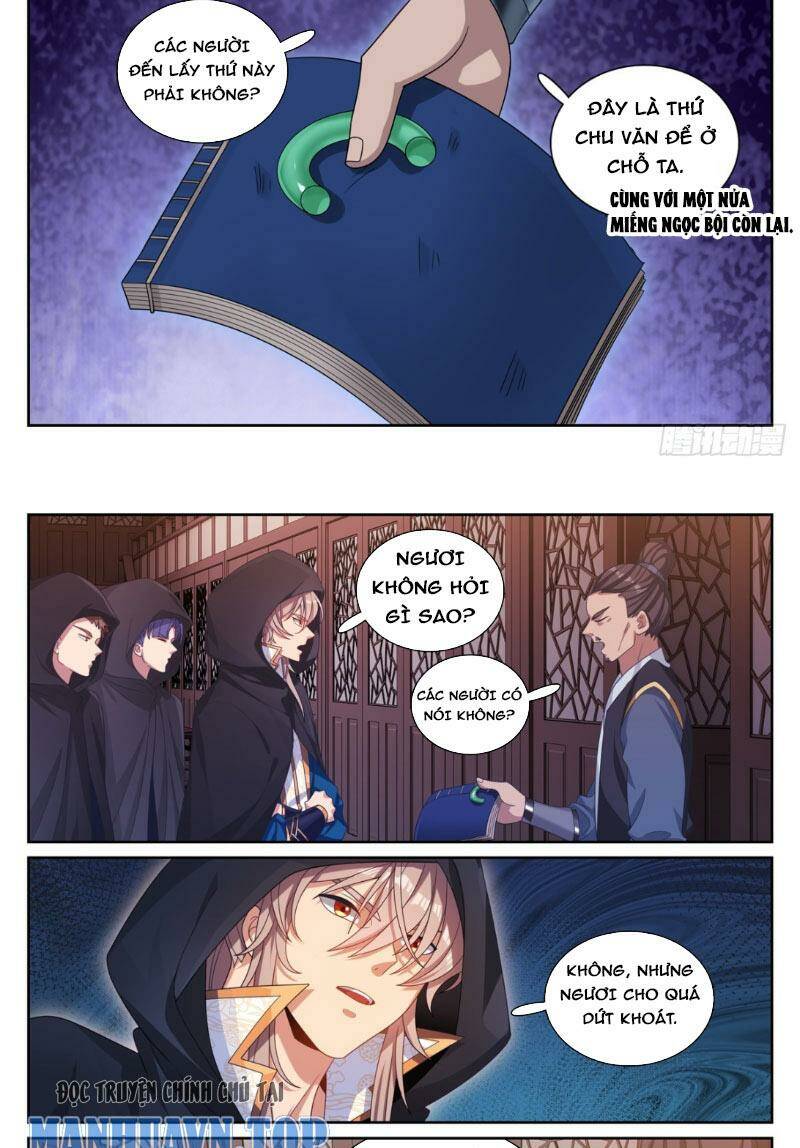 Đại Phụng Đả Canh Nhân - Chapter 250 - Page 12