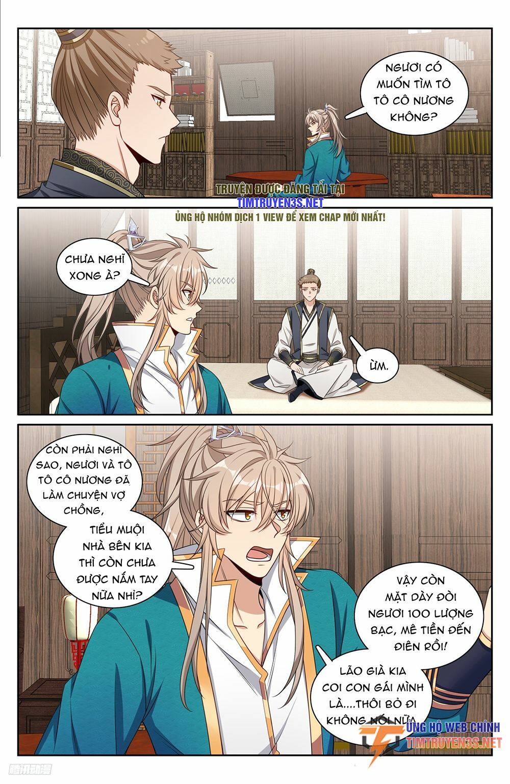 Đại Phụng Đả Canh Nhân - Chapter 251 - Page 12