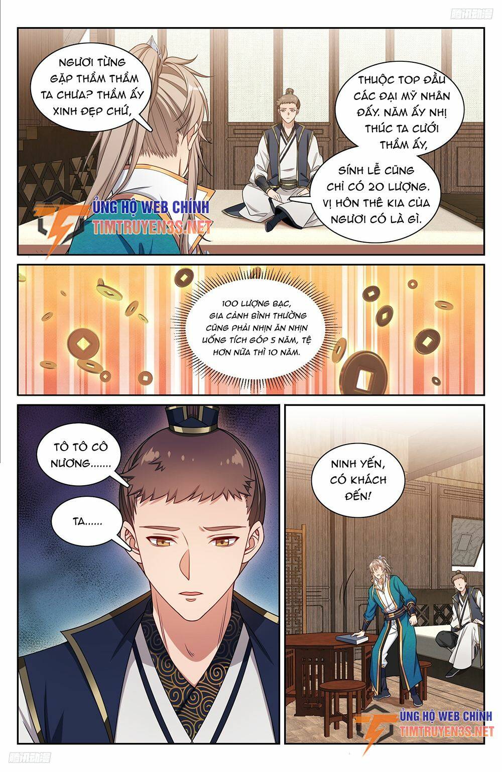 Đại Phụng Đả Canh Nhân - Chapter 251 - Page 13