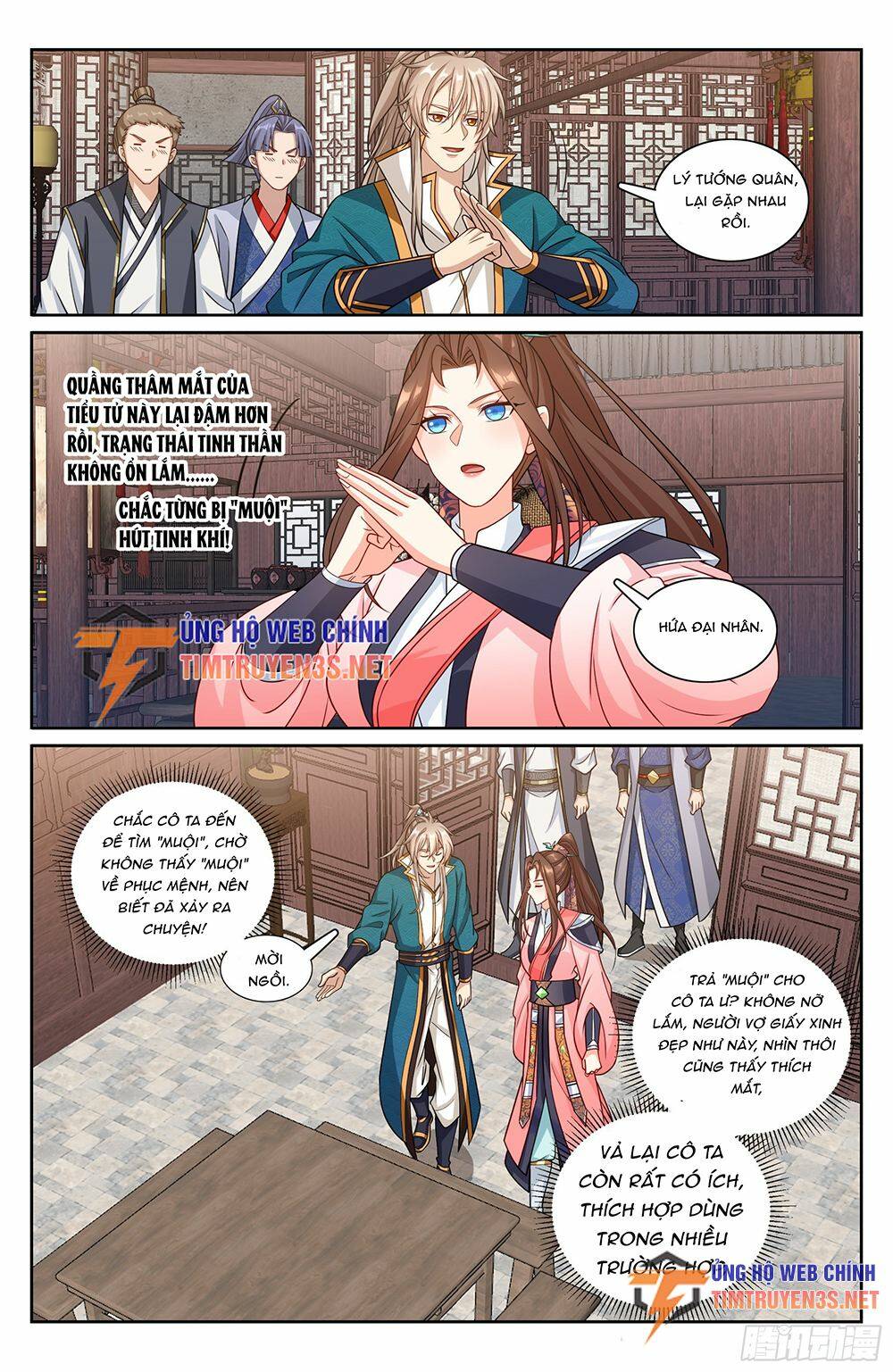 Đại Phụng Đả Canh Nhân - Chapter 251 - Page 15