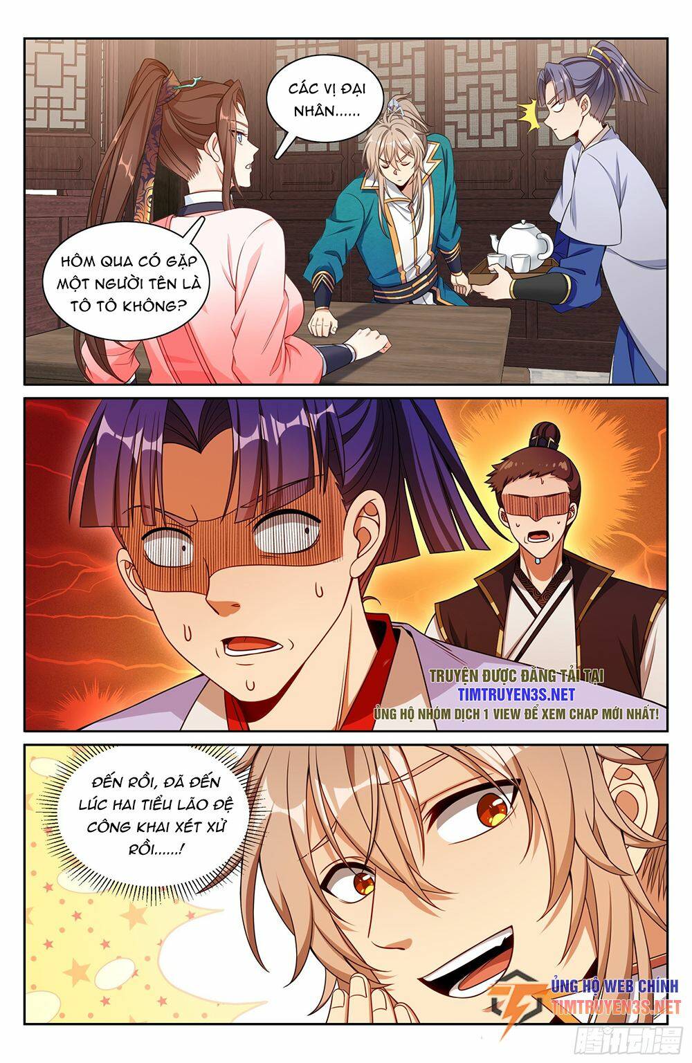 Đại Phụng Đả Canh Nhân - Chapter 251 - Page 16