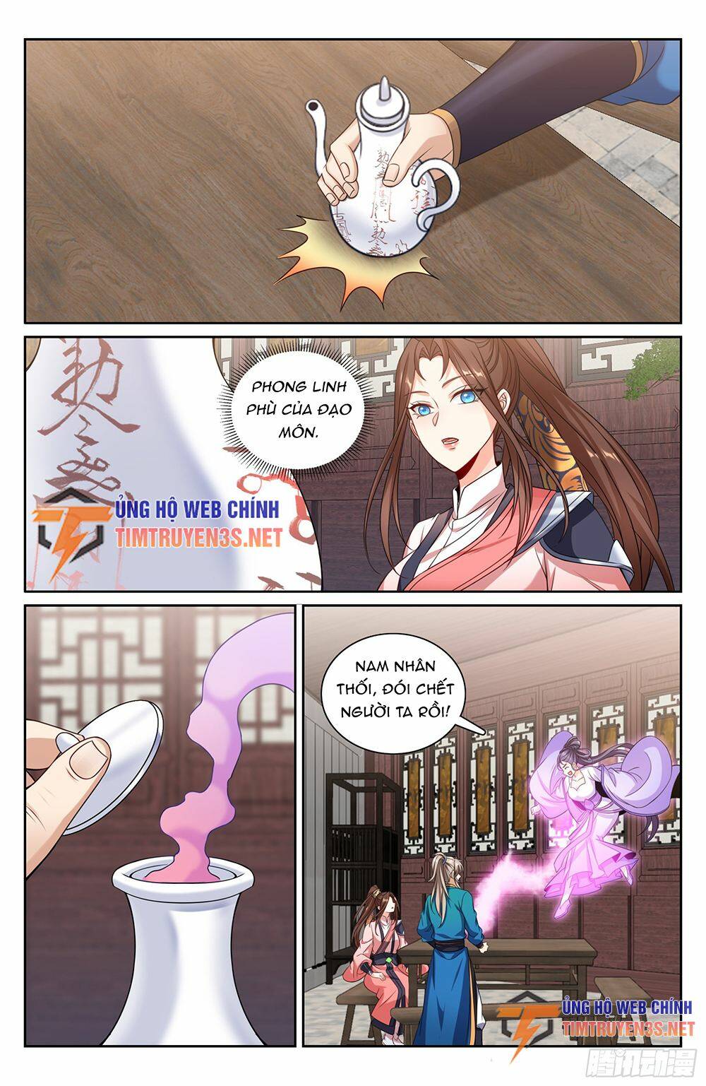 Đại Phụng Đả Canh Nhân - Chapter 251 - Page 21