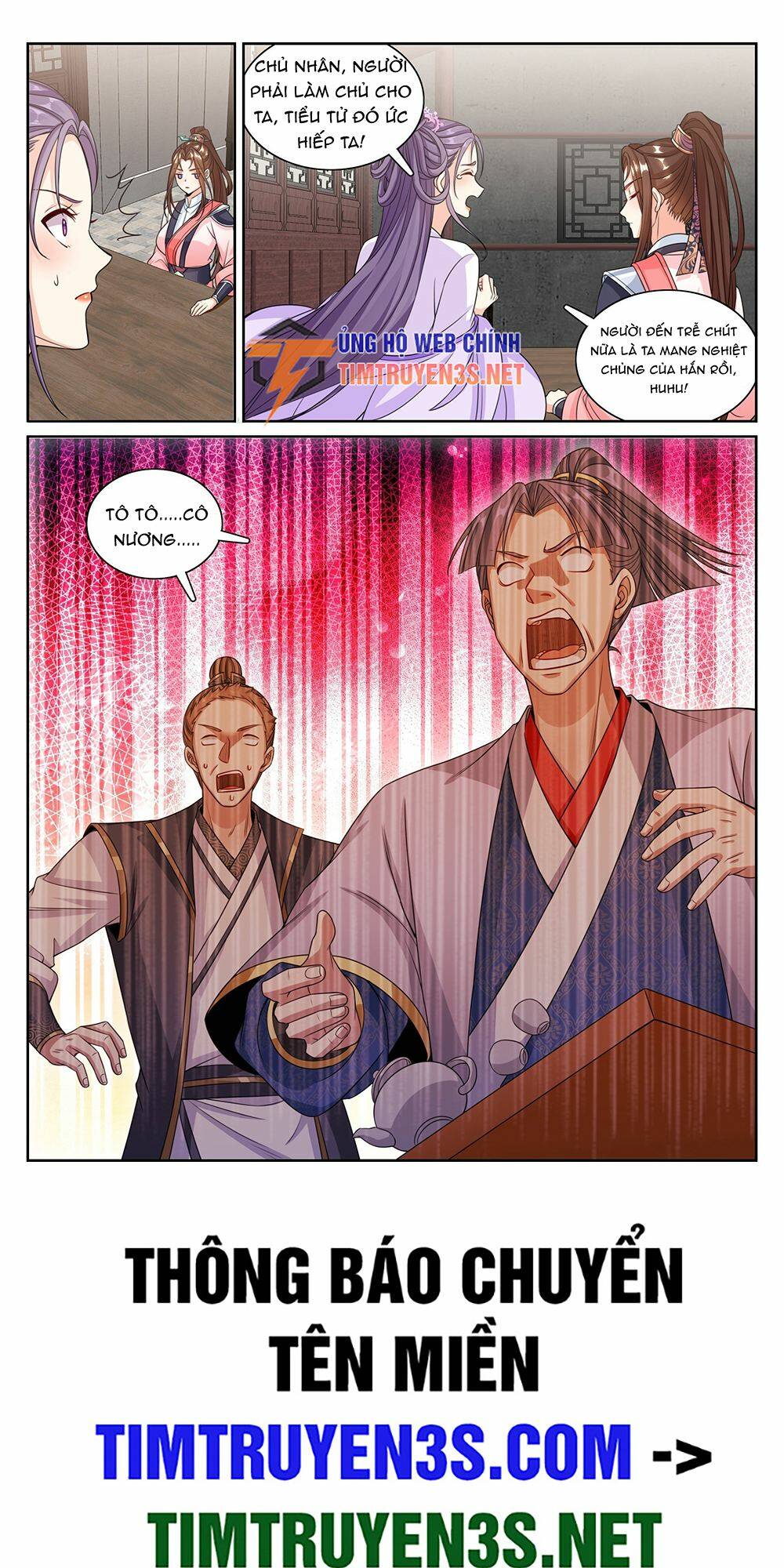 Đại Phụng Đả Canh Nhân - Chapter 251 - Page 22