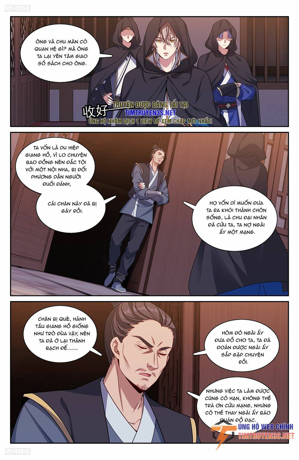 Đại Phụng Đả Canh Nhân - Chapter 251 - Page 4