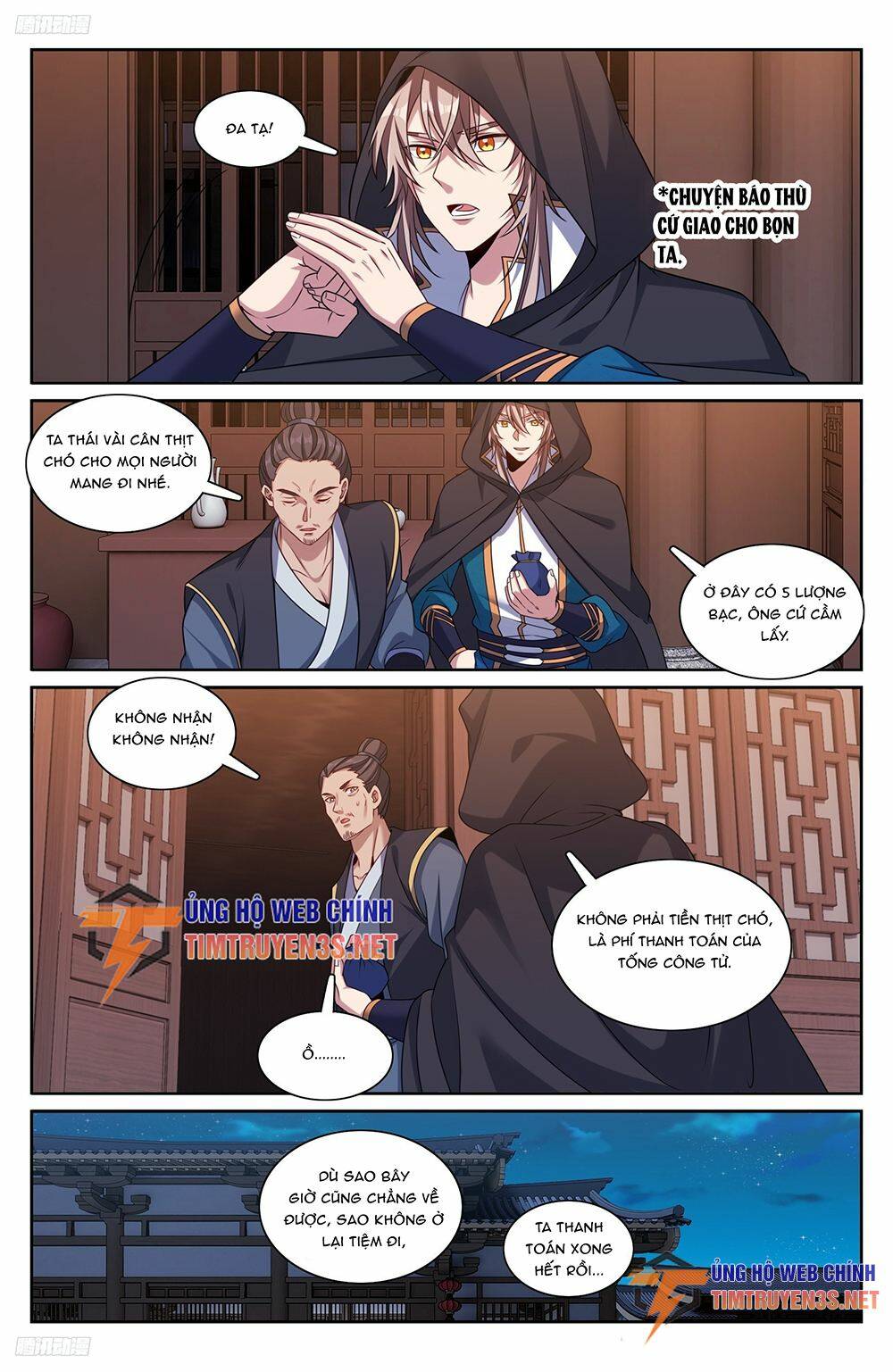 Đại Phụng Đả Canh Nhân - Chapter 251 - Page 5