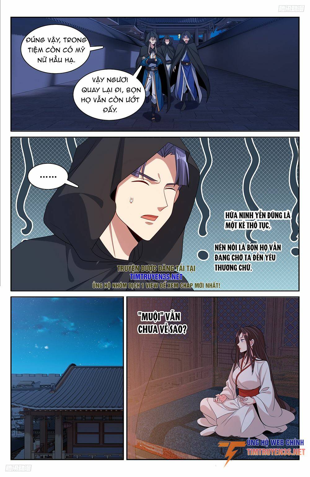 Đại Phụng Đả Canh Nhân - Chapter 251 - Page 6