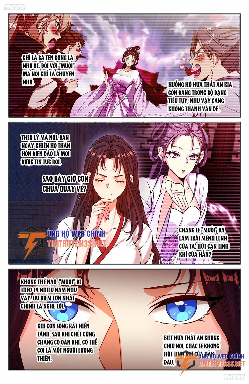 Đại Phụng Đả Canh Nhân - Chapter 251 - Page 7