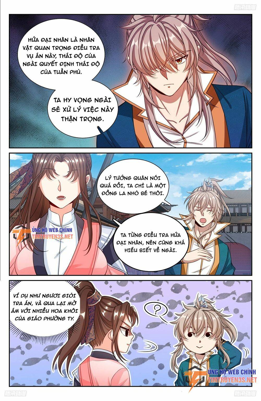 Đại Phụng Đả Canh Nhân - Chapter 252 - Page 9