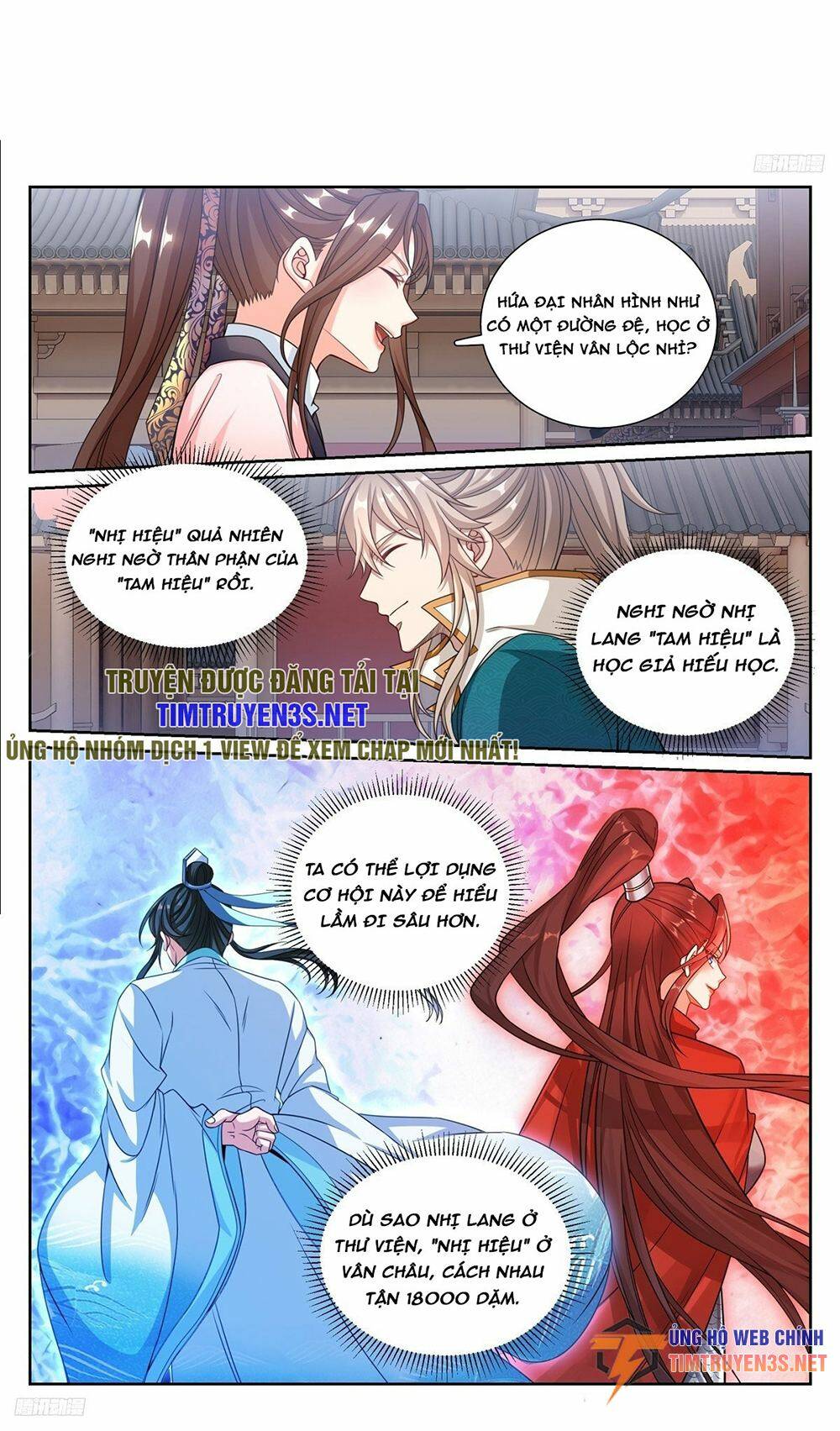 Đại Phụng Đả Canh Nhân - Chapter 252 - Page 10