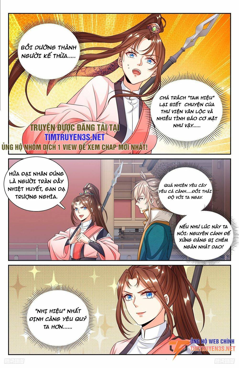 Đại Phụng Đả Canh Nhân - Chapter 252 - Page 12