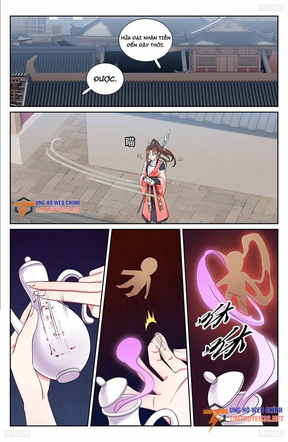 Đại Phụng Đả Canh Nhân - Chapter 252 - Page 13