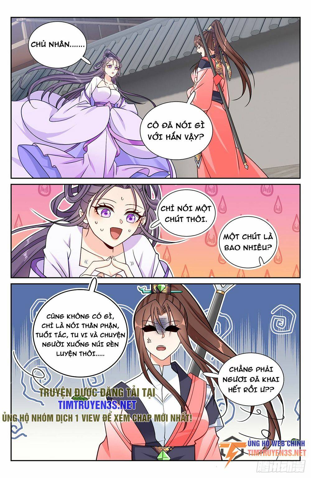 Đại Phụng Đả Canh Nhân - Chapter 252 - Page 14