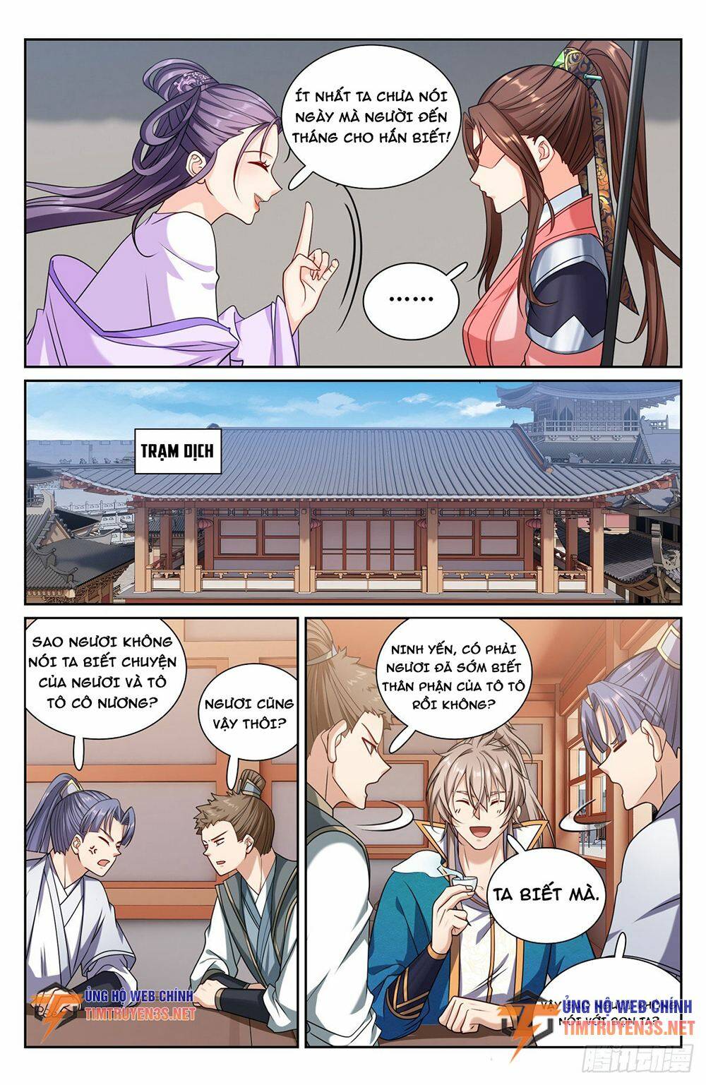 Đại Phụng Đả Canh Nhân - Chapter 252 - Page 15