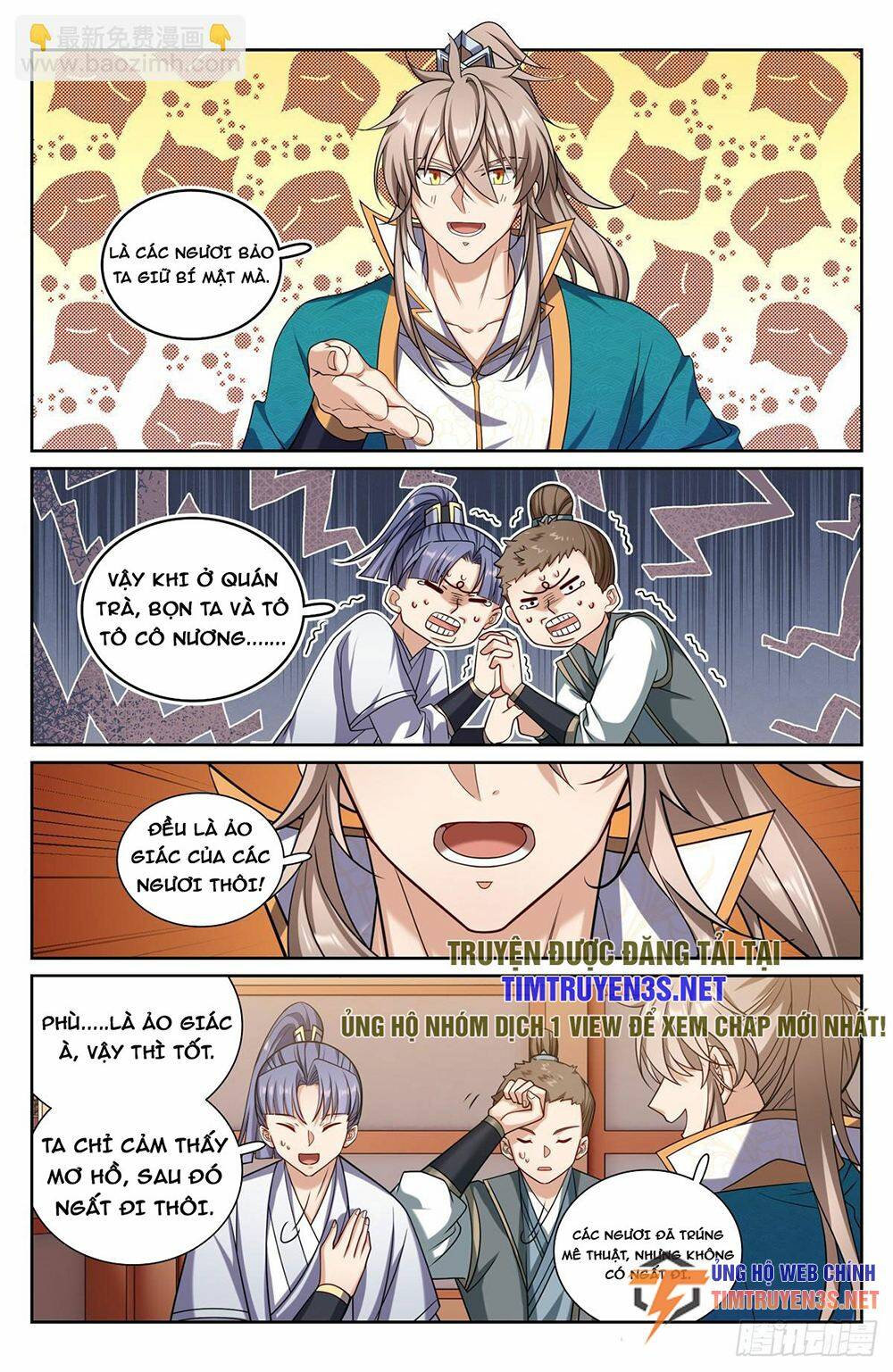 Đại Phụng Đả Canh Nhân - Chapter 252 - Page 16