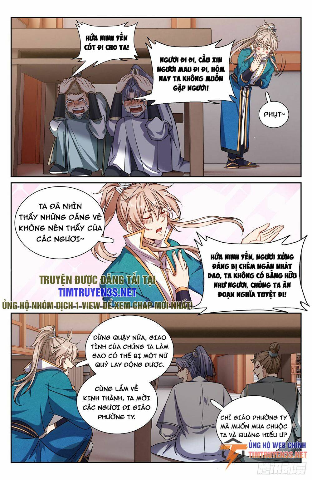 Đại Phụng Đả Canh Nhân - Chapter 252 - Page 18