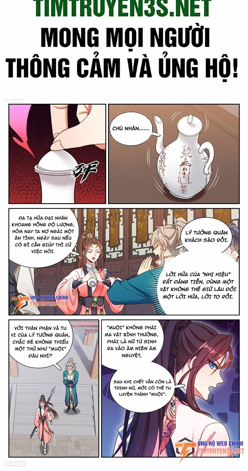 Đại Phụng Đả Canh Nhân - Chapter 252 - Page 3