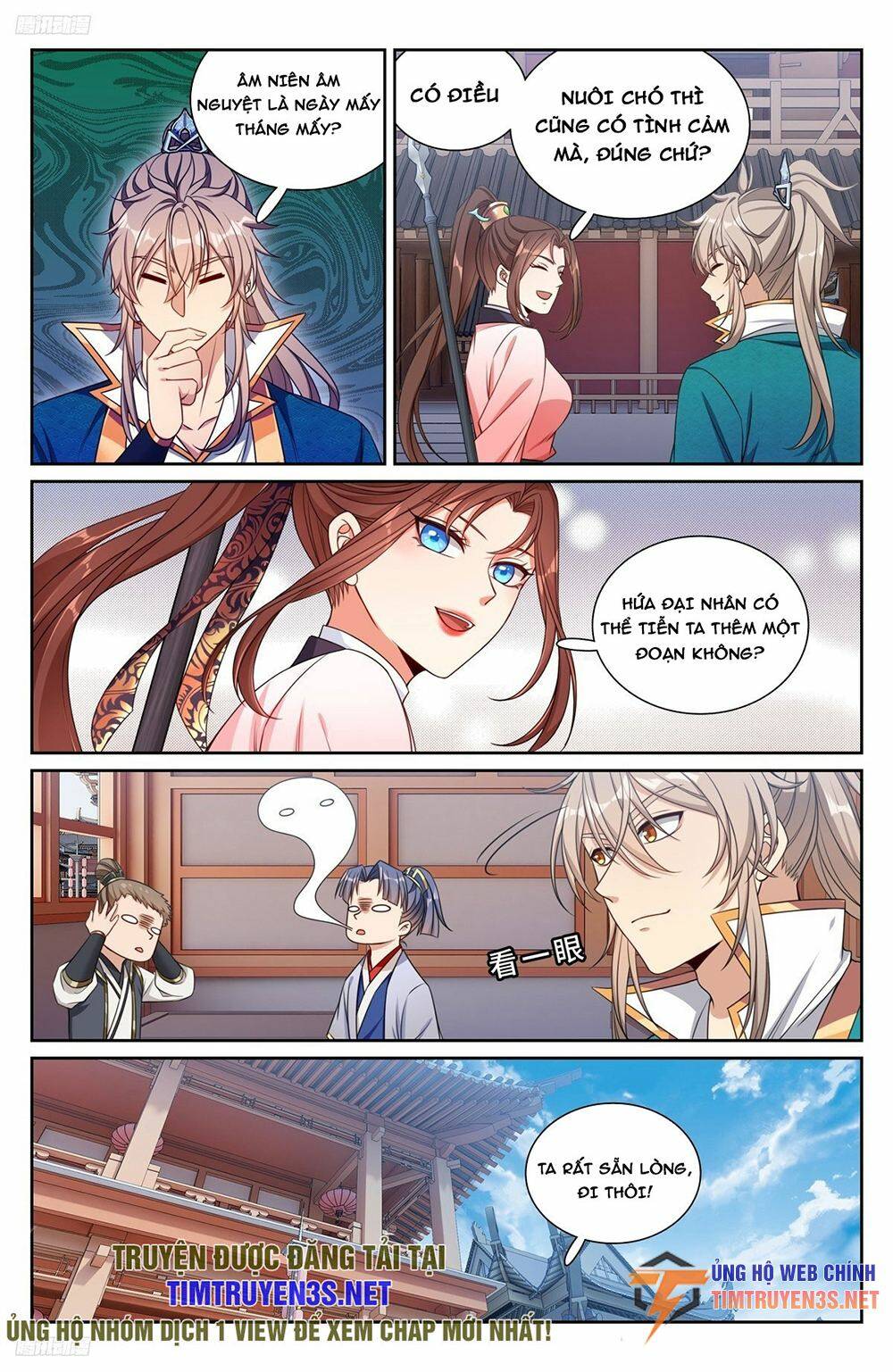 Đại Phụng Đả Canh Nhân - Chapter 252 - Page 4