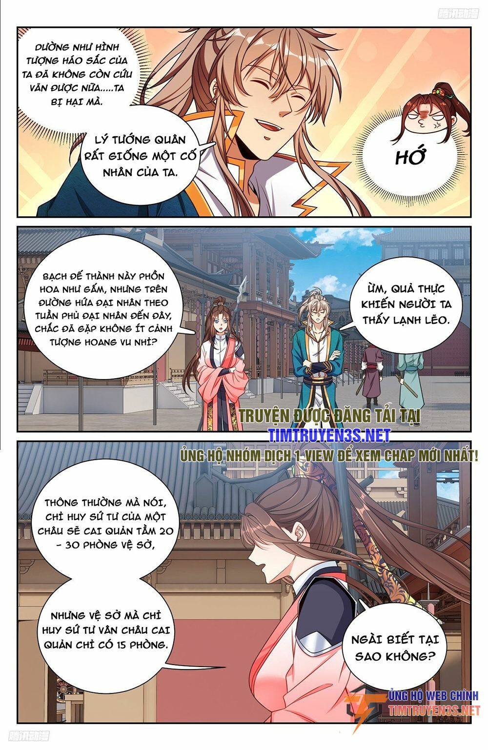 Đại Phụng Đả Canh Nhân - Chapter 252 - Page 6