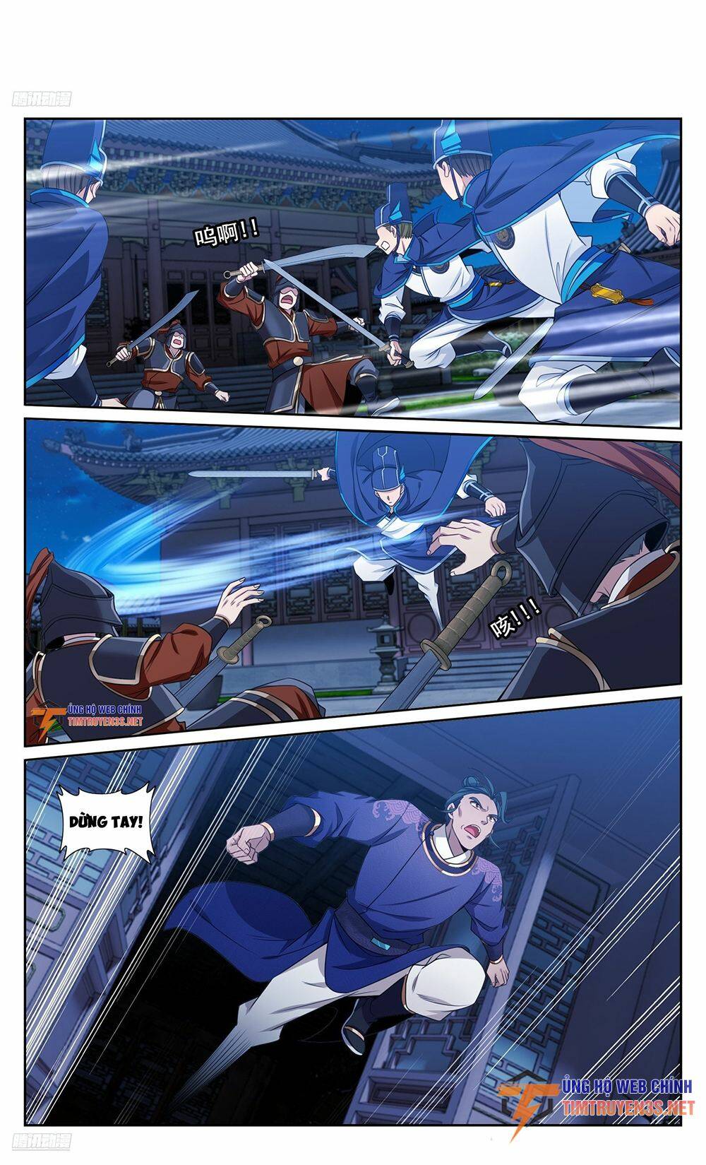 Đại Phụng Đả Canh Nhân - Chapter 254 - Page 9