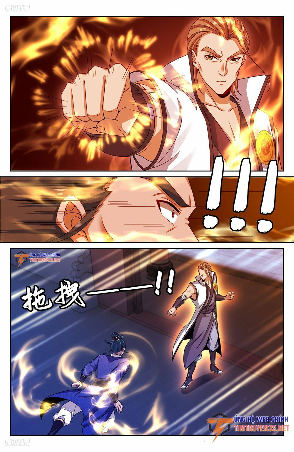 Đại Phụng Đả Canh Nhân - Chapter 254 - Page 11