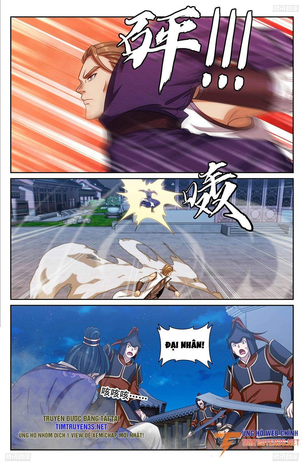 Đại Phụng Đả Canh Nhân - Chapter 254 - Page 12