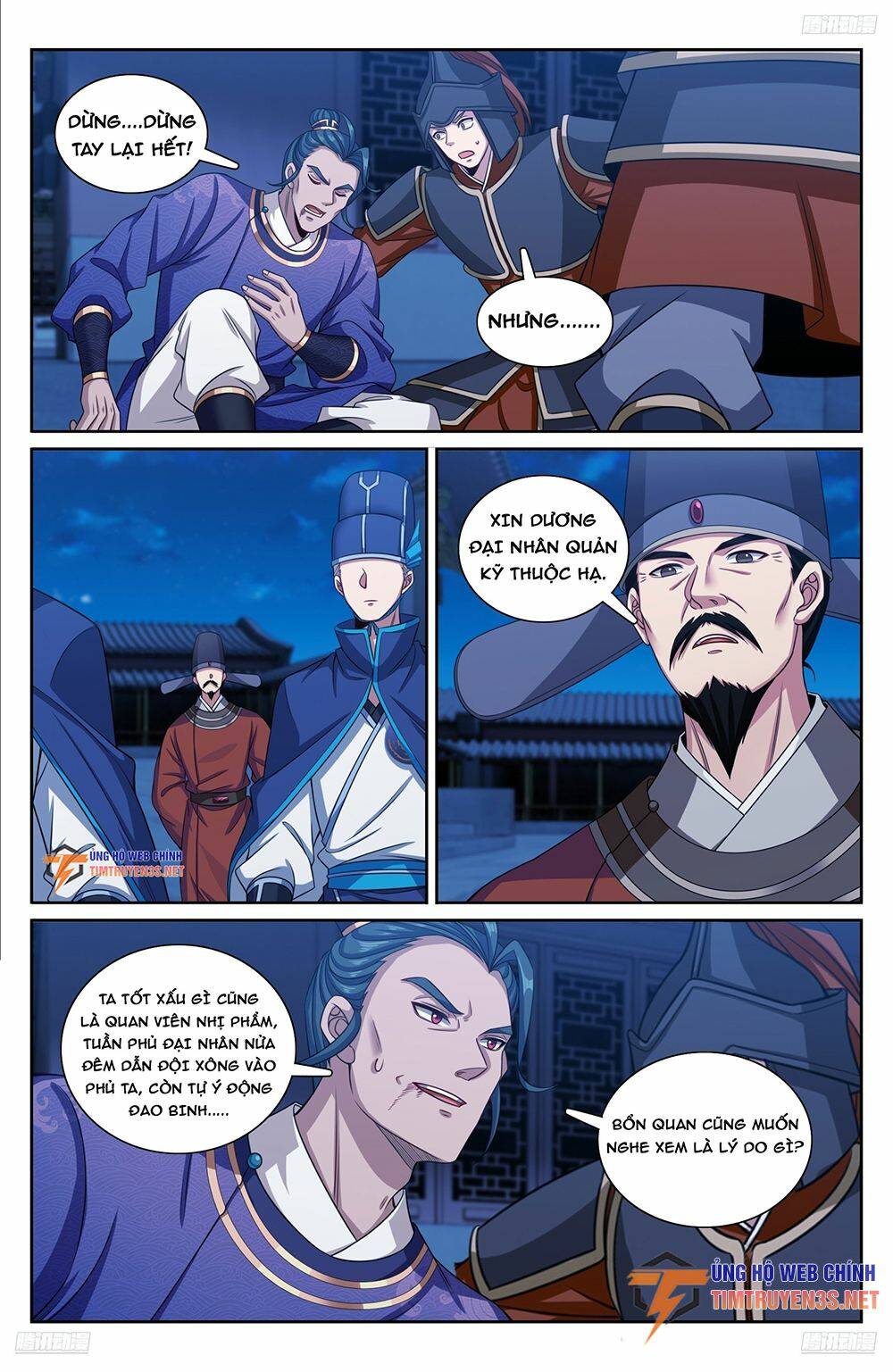 Đại Phụng Đả Canh Nhân - Chapter 254 - Page 13