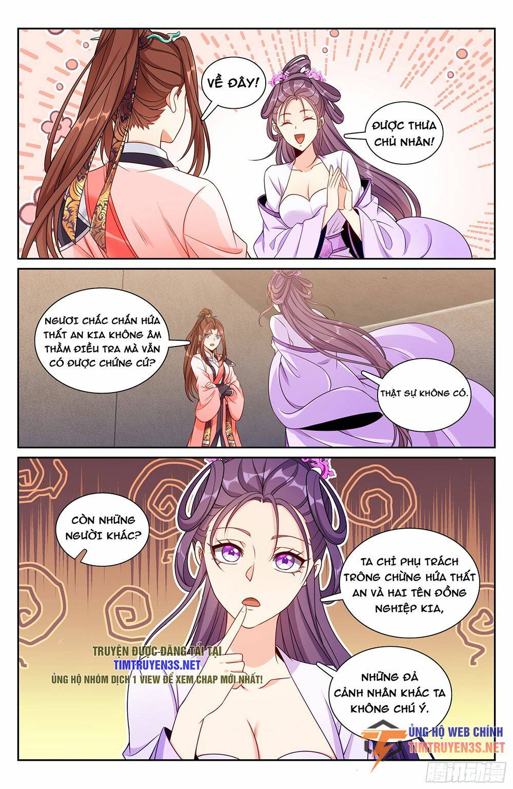 Đại Phụng Đả Canh Nhân - Chapter 254 - Page 18