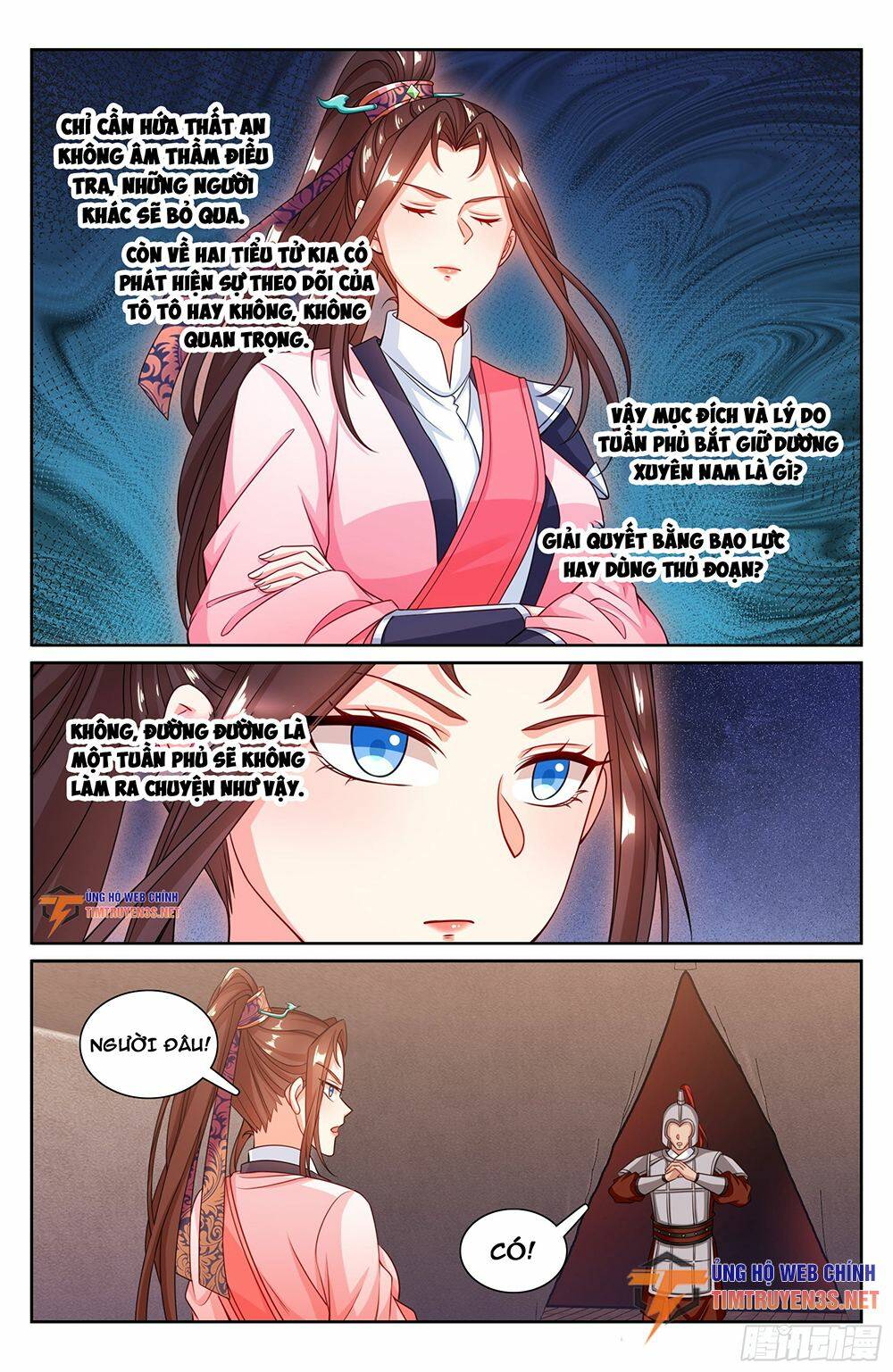 Đại Phụng Đả Canh Nhân - Chapter 254 - Page 19