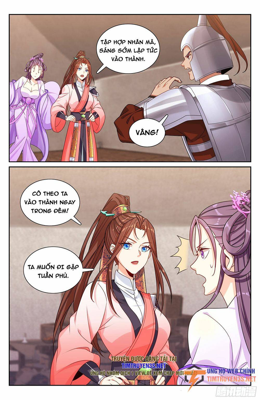 Đại Phụng Đả Canh Nhân - Chapter 254 - Page 20