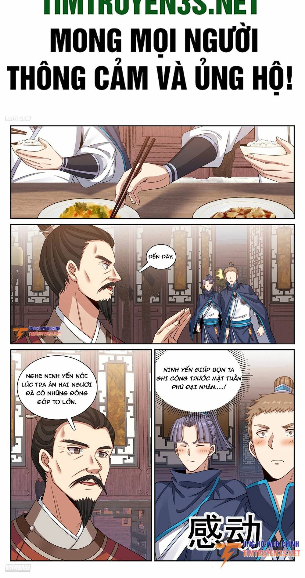 Đại Phụng Đả Canh Nhân - Chapter 254 - Page 3