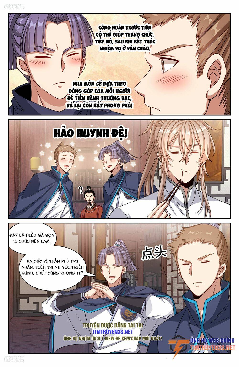 Đại Phụng Đả Canh Nhân - Chapter 254 - Page 4