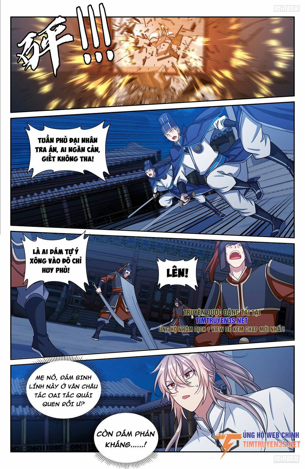 Đại Phụng Đả Canh Nhân - Chapter 254 - Page 8