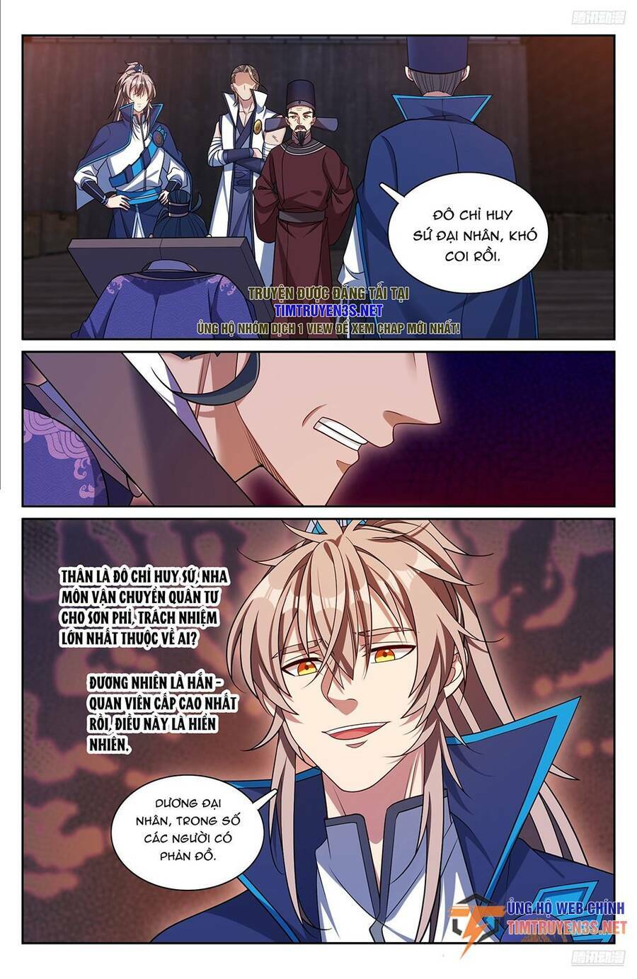 Đại Phụng Đả Canh Nhân - Chapter 255 - Page 9