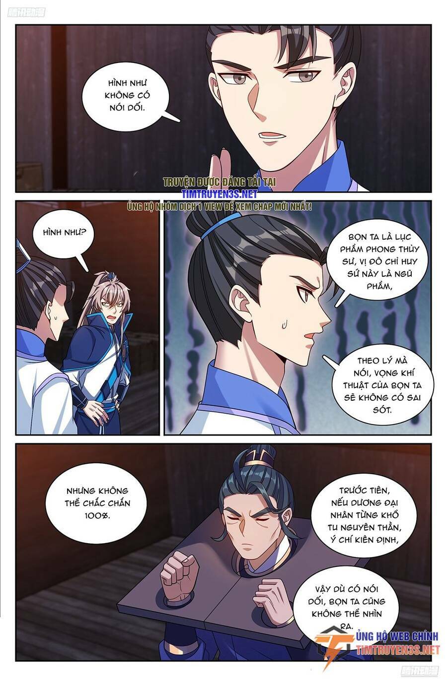 Đại Phụng Đả Canh Nhân - Chapter 255 - Page 11