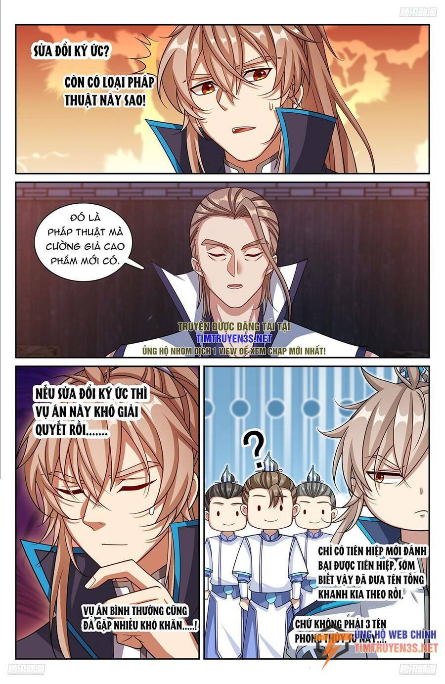 Đại Phụng Đả Canh Nhân - Chapter 255 - Page 13