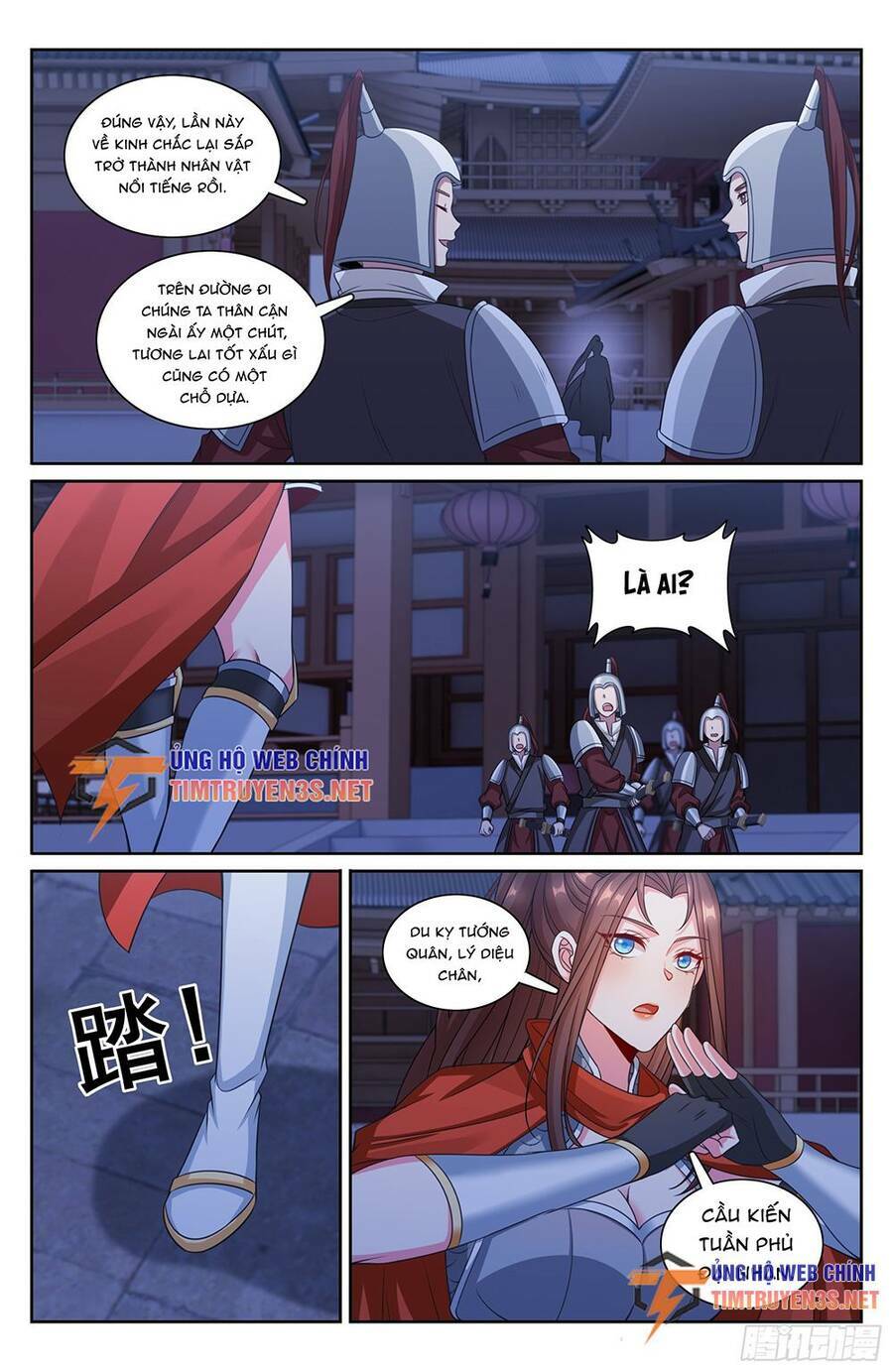 Đại Phụng Đả Canh Nhân - Chapter 255 - Page 16