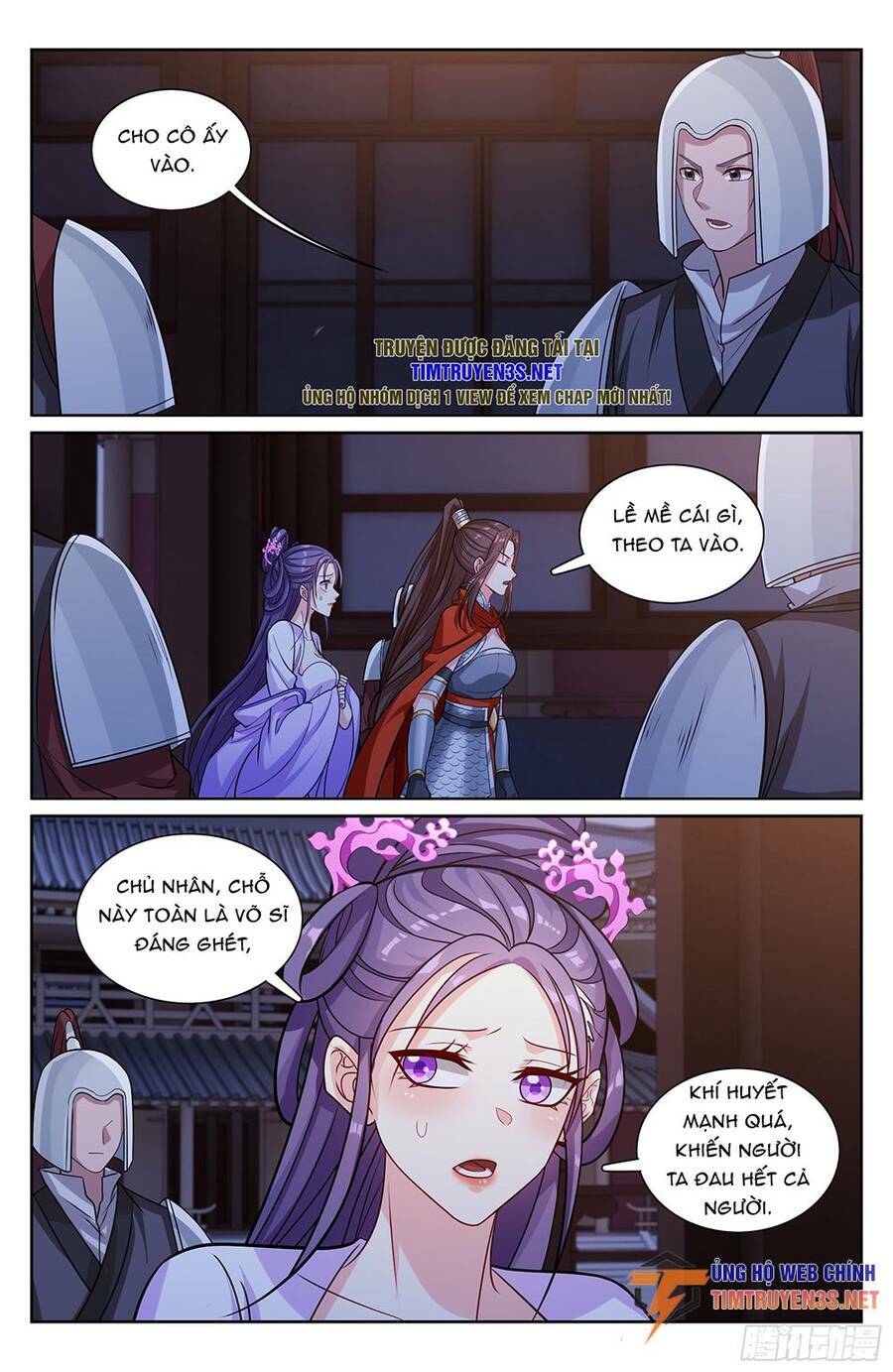 Đại Phụng Đả Canh Nhân - Chapter 255 - Page 17