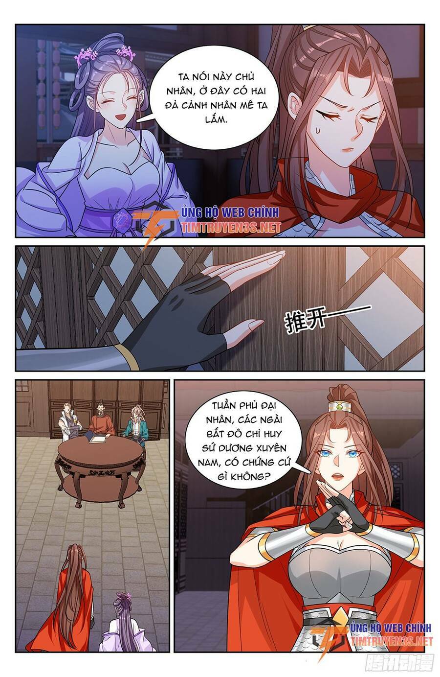 Đại Phụng Đả Canh Nhân - Chapter 255 - Page 18