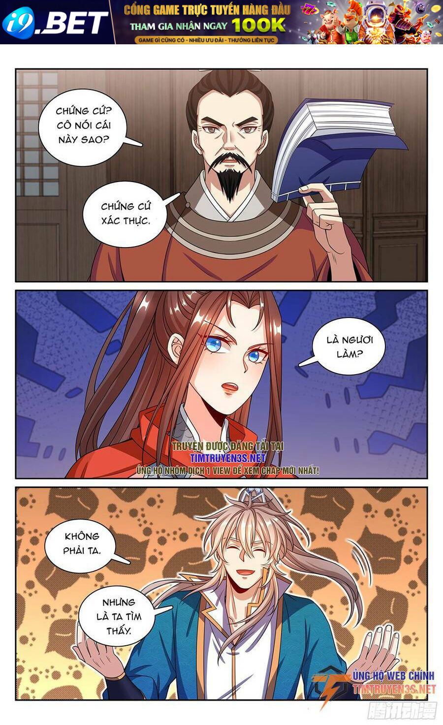 Đại Phụng Đả Canh Nhân - Chapter 255 - Page 19