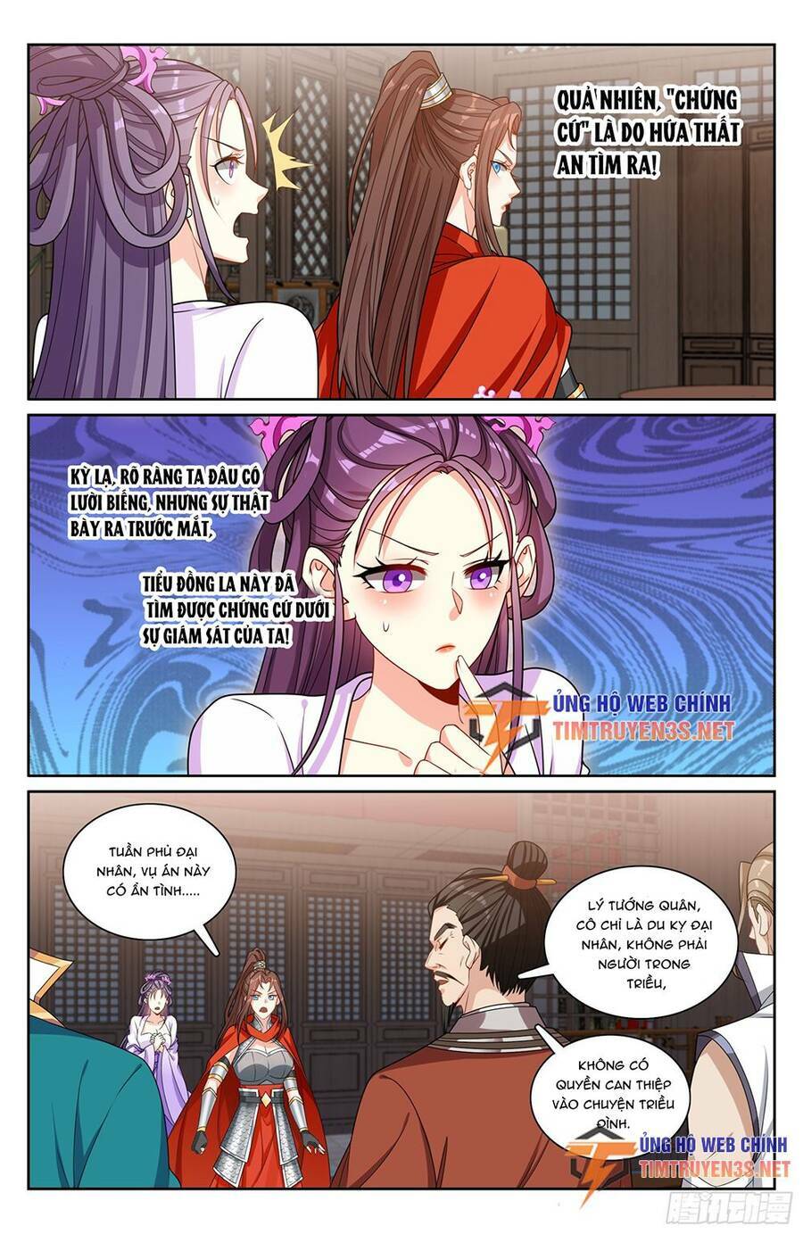 Đại Phụng Đả Canh Nhân - Chapter 255 - Page 20