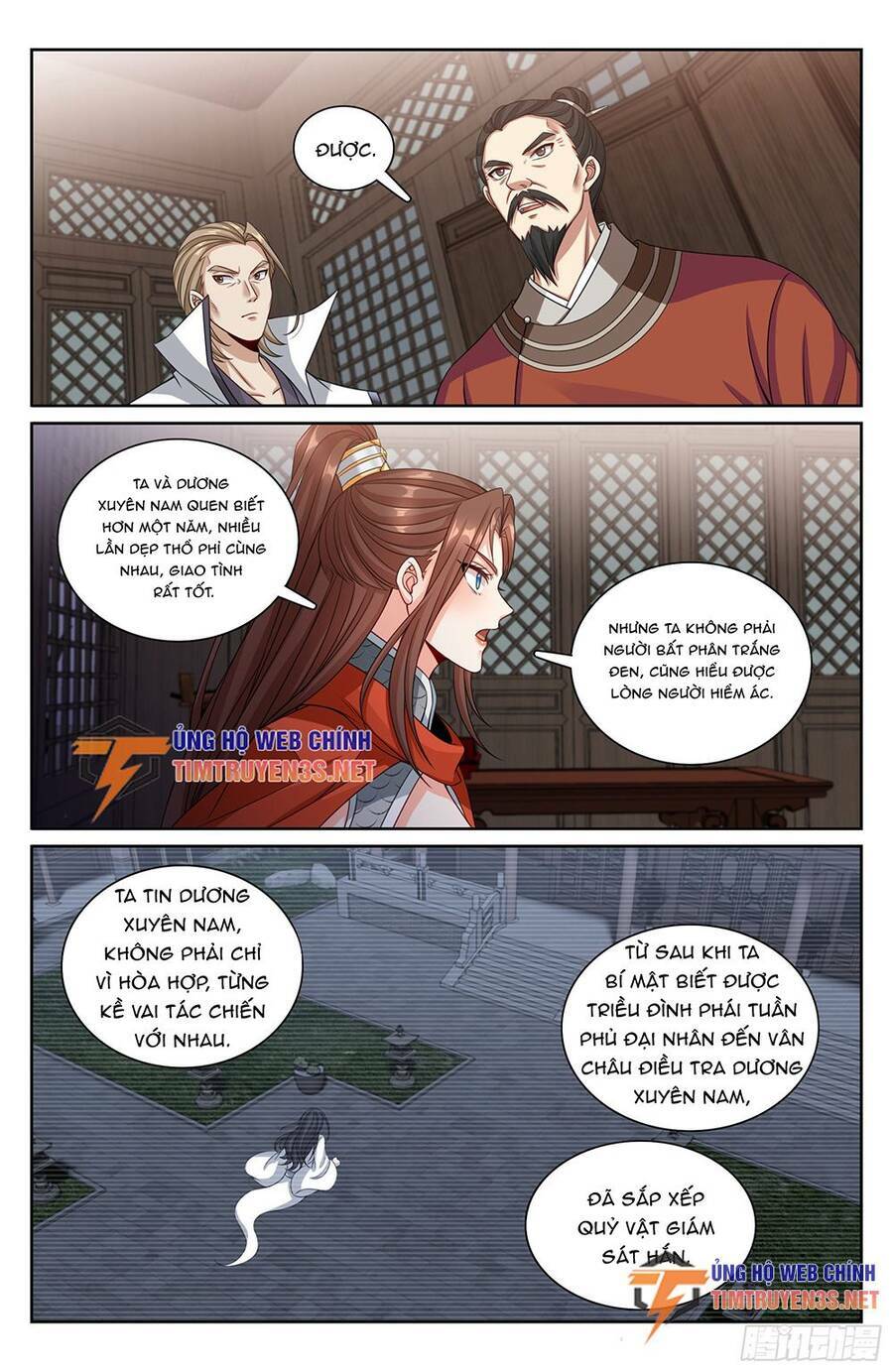 Đại Phụng Đả Canh Nhân - Chapter 255 - Page 22