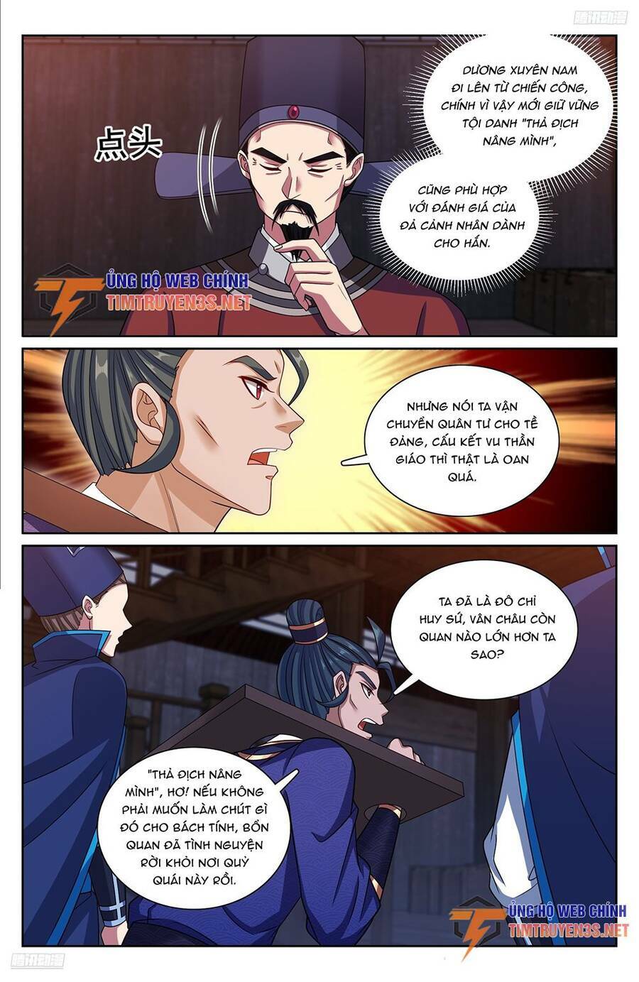 Đại Phụng Đả Canh Nhân - Chapter 255 - Page 7