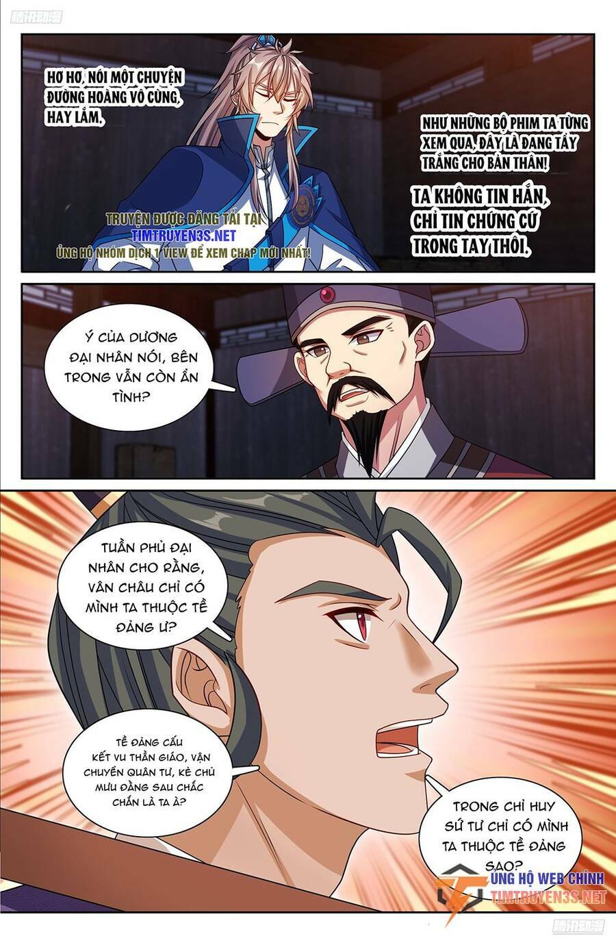 Đại Phụng Đả Canh Nhân - Chapter 255 - Page 8