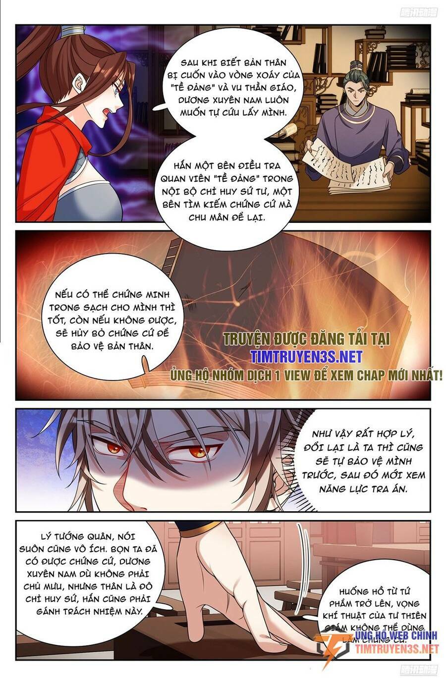 Đại Phụng Đả Canh Nhân - Chapter 256 - Page 9