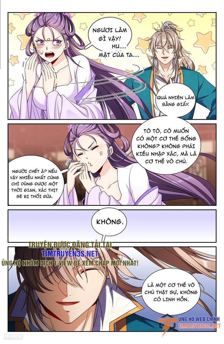 Đại Phụng Đả Canh Nhân - Chapter 256 - Page 11