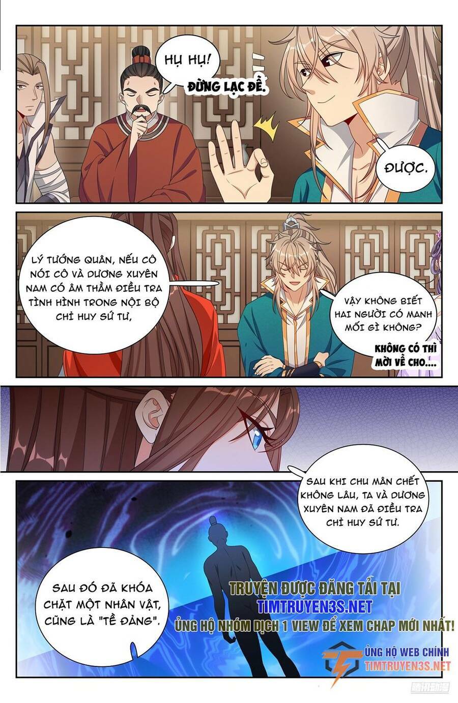 Đại Phụng Đả Canh Nhân - Chapter 256 - Page 13