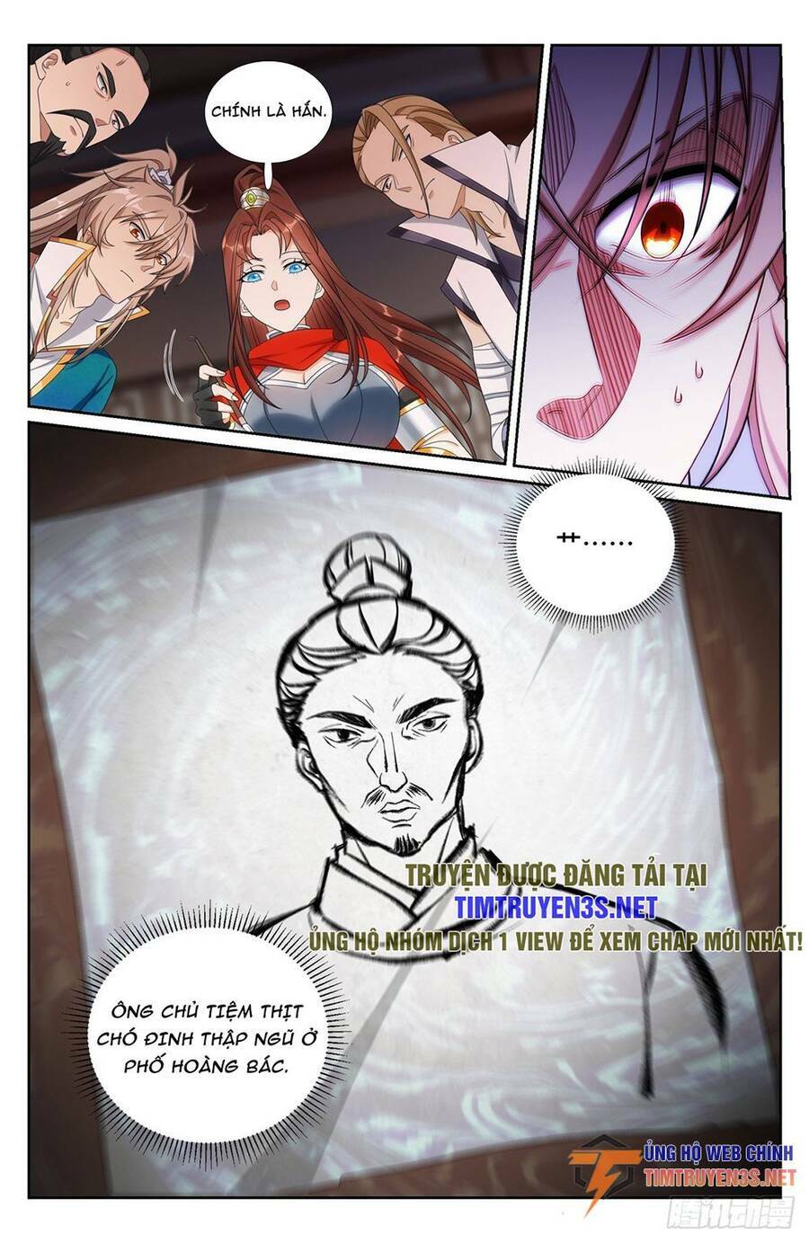 Đại Phụng Đả Canh Nhân - Chapter 256 - Page 16