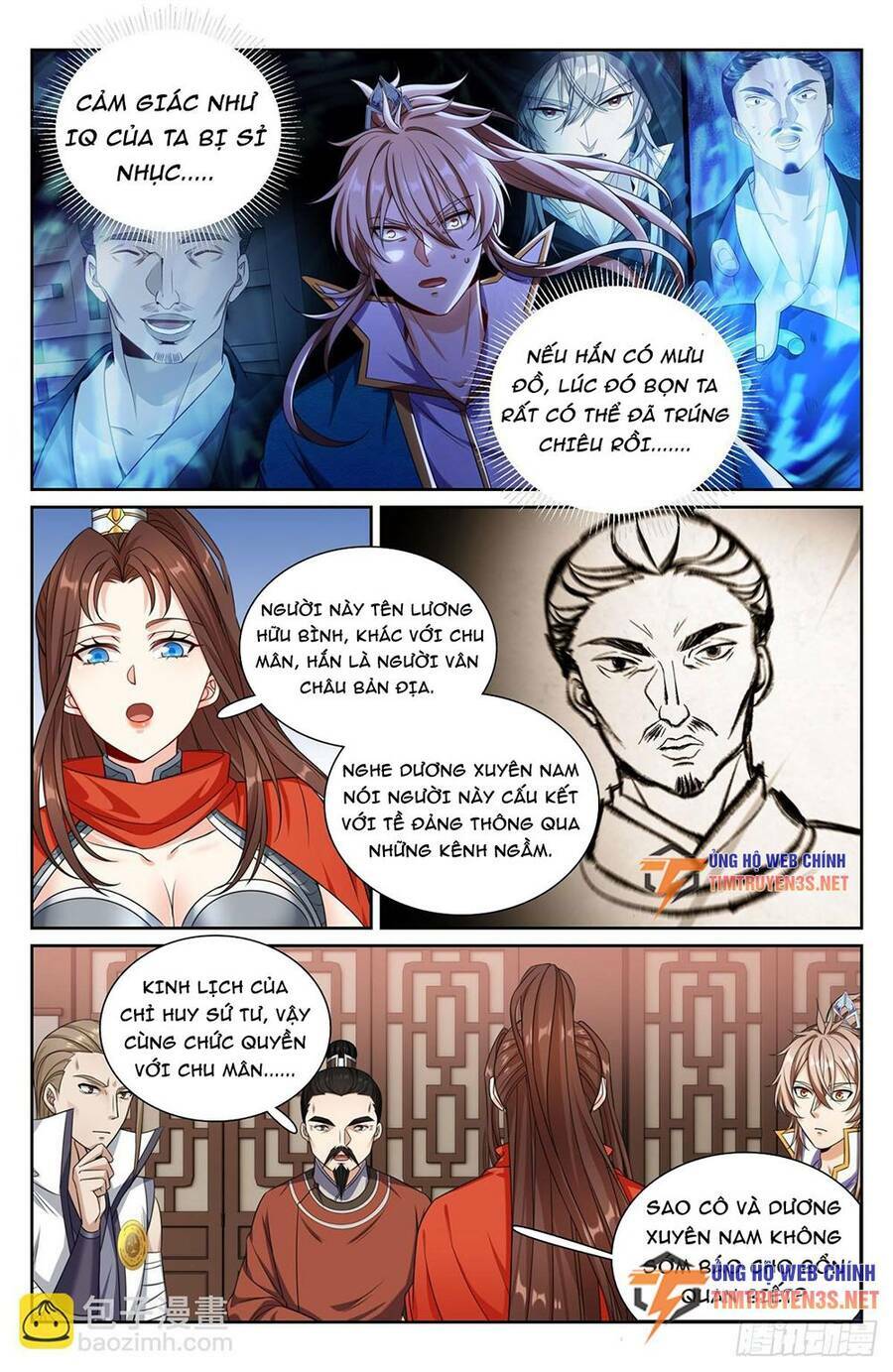 Đại Phụng Đả Canh Nhân - Chapter 256 - Page 17