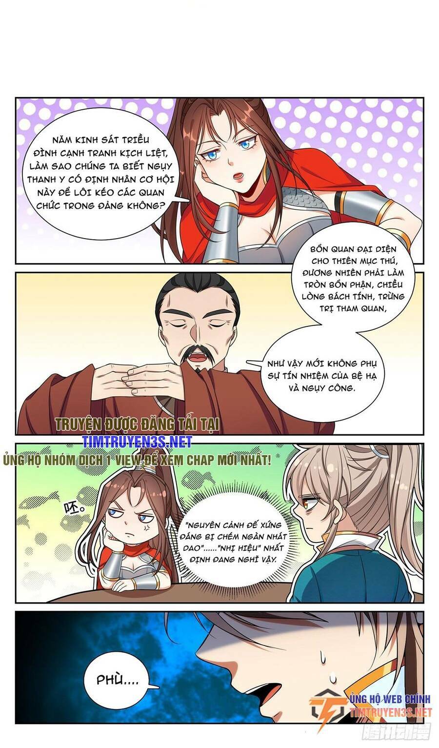 Đại Phụng Đả Canh Nhân - Chapter 256 - Page 18